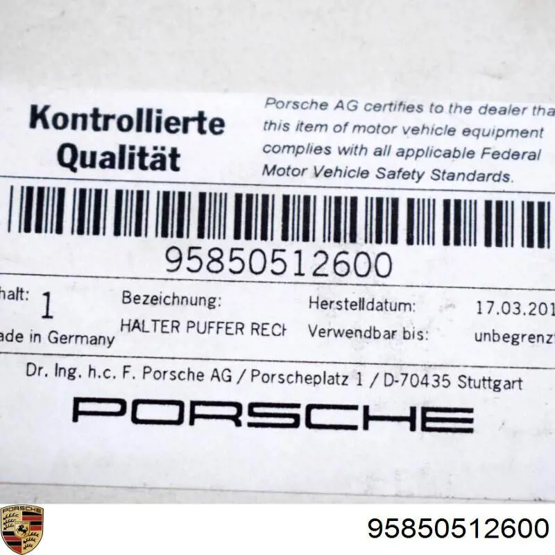 Купити 95850512600 Porsche 