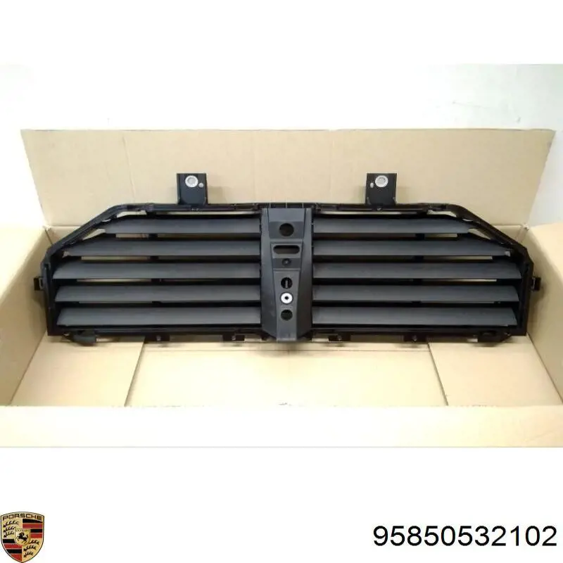 95850532102 Porsche Жалюзі радіатора охолодження