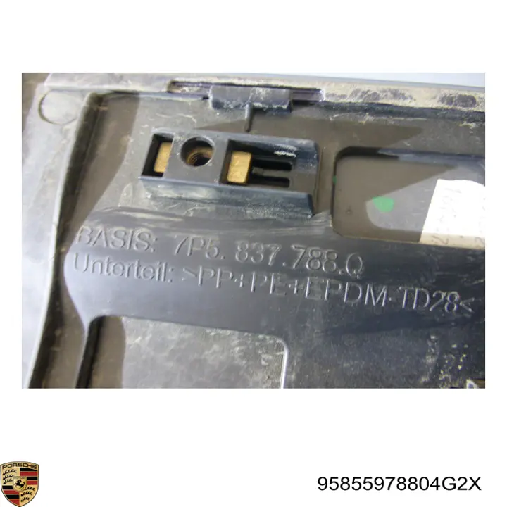 Купити 95855978804G2X Porsche Молдинг передньої правої двері, нижній