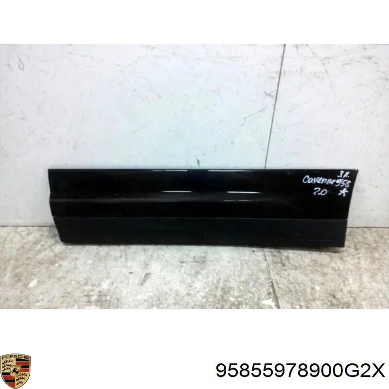 Купити 7P5837787G Porsche Молдинг задніх лівих дверей, нижній