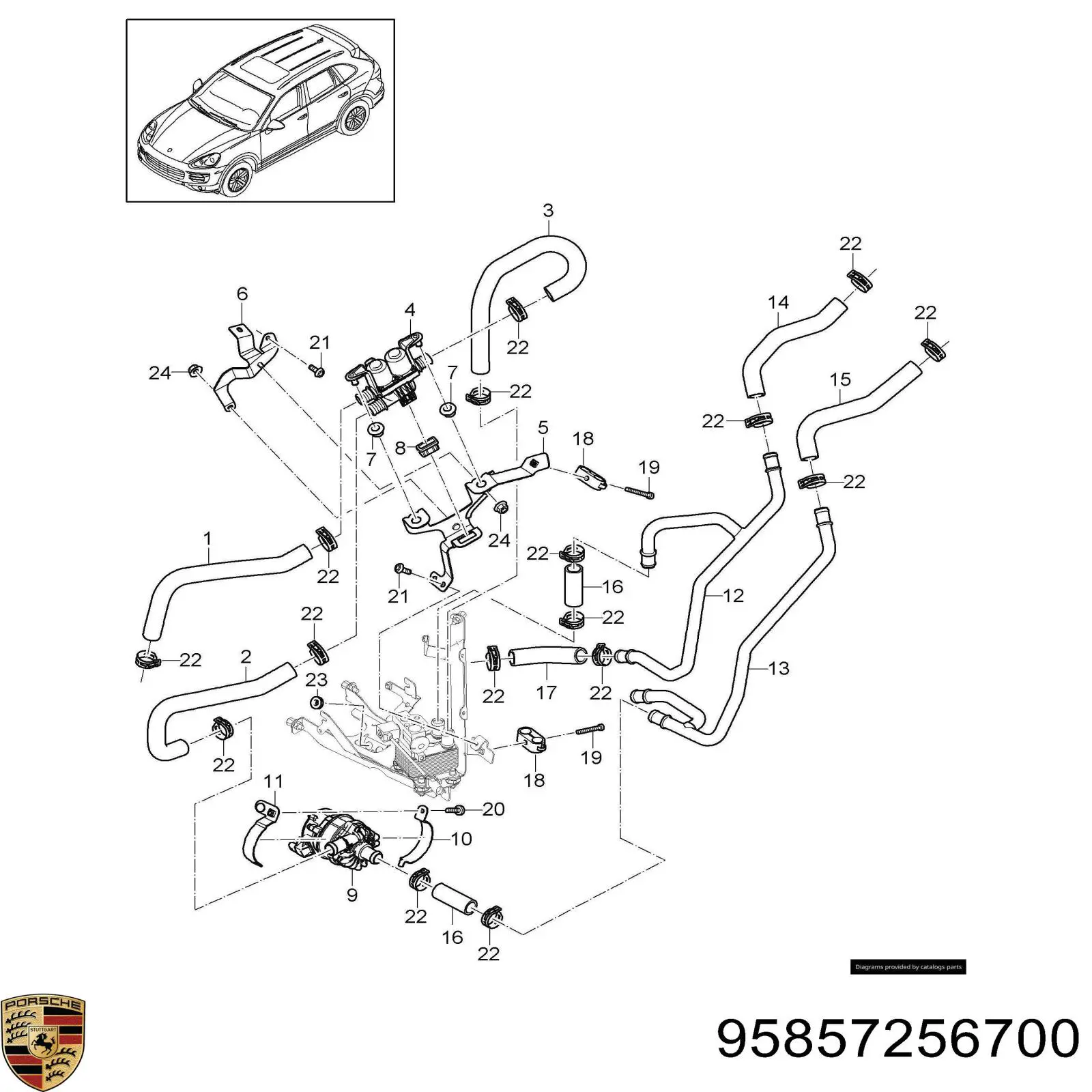 Купити 8K0965567A VAG Помпа водяна, додатковий електричний