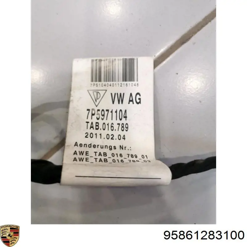 7P5971104 Porsche Проводка парктроніка переднього