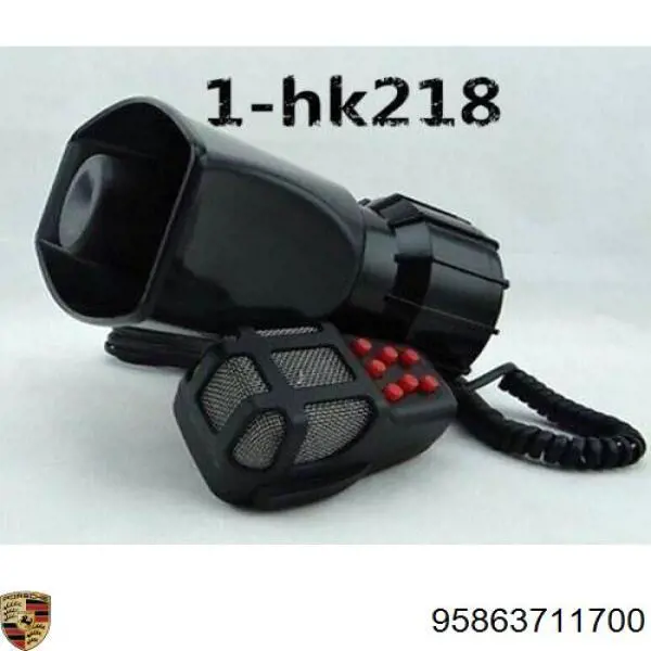 Купити 95863711700 Porsche Сигнал низької тональності