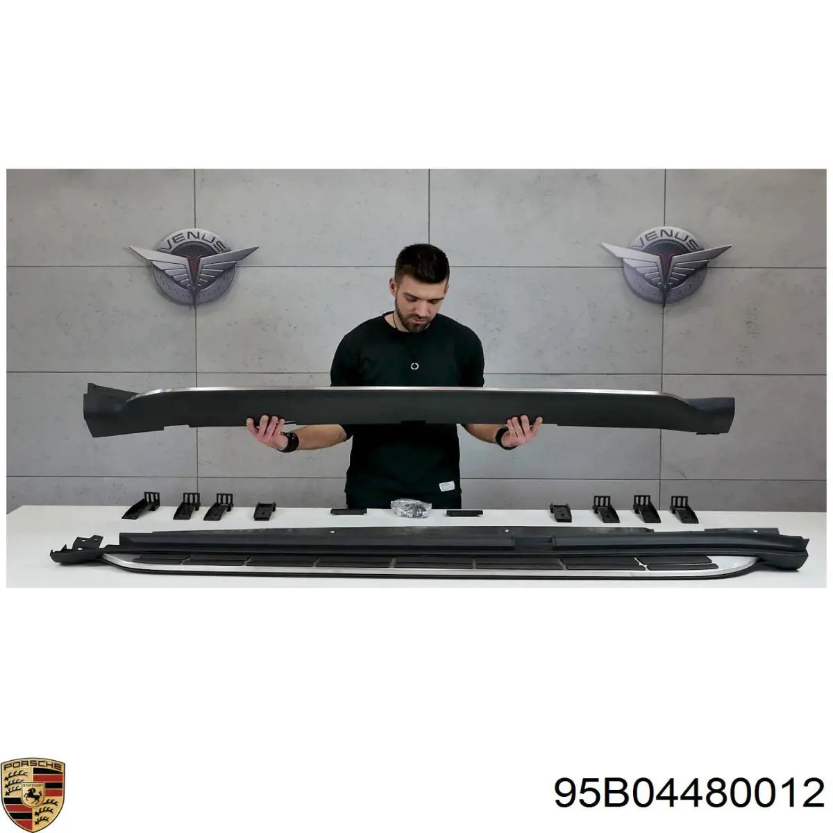 95B04480012 Porsche 