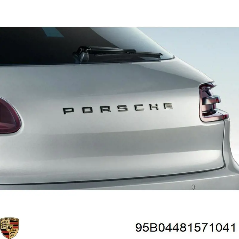  Porsche 95B04481571041 ціна, від 508.86 USD