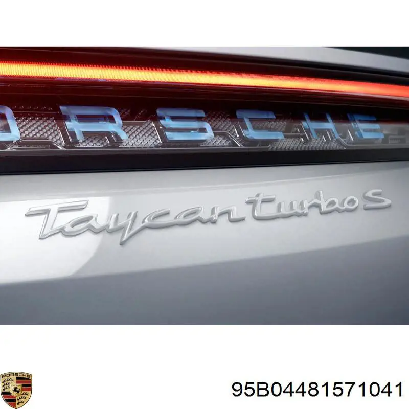 Купити 95B04481571041 Porsche 