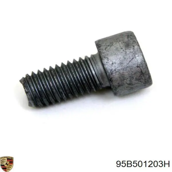 Піввісь задня, ліва GSP 261338 ціна, від 146.63 USD