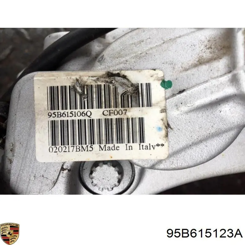 Купити 95B615123A Porsche Супорт гальмівний передній лівий