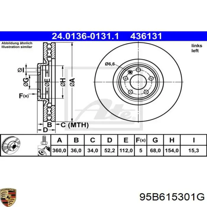 Диск переднього гальма Porsche 95B615301G ціна, від 163.35 USD