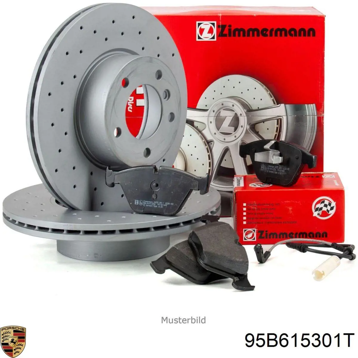Гальмівні диски передні 95B615301T Porsche