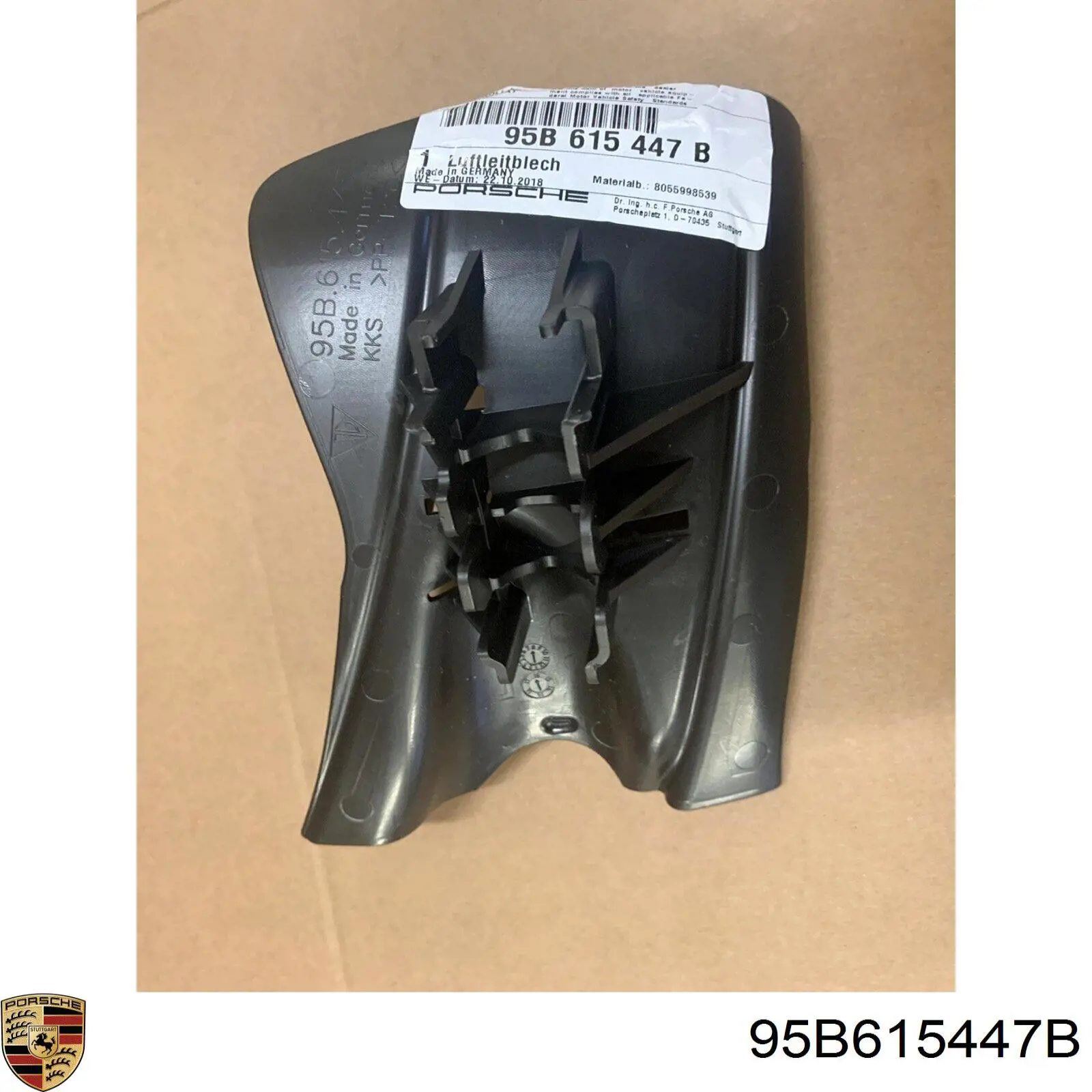 Купити 95B615447B Porsche 