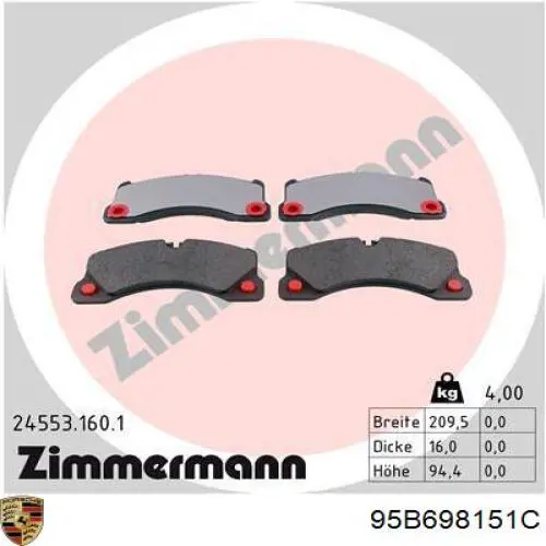 Колодки гальмівні передні, дискові 95B698151C Porsche