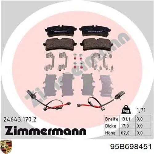 Колодки гальмові задні, дискові 95B698451 Porsche