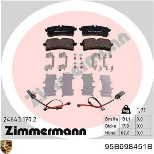 Колодки гальмові задні, дискові 95B698451B Porsche