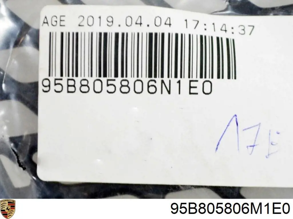  95B805806M1E0 Porsche