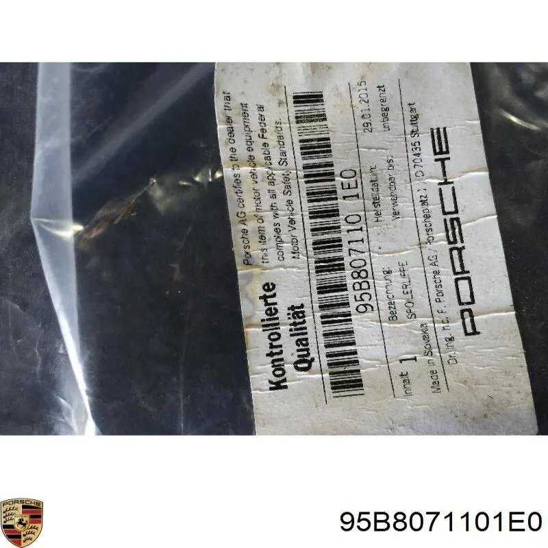 95B8071101E0 Porsche 