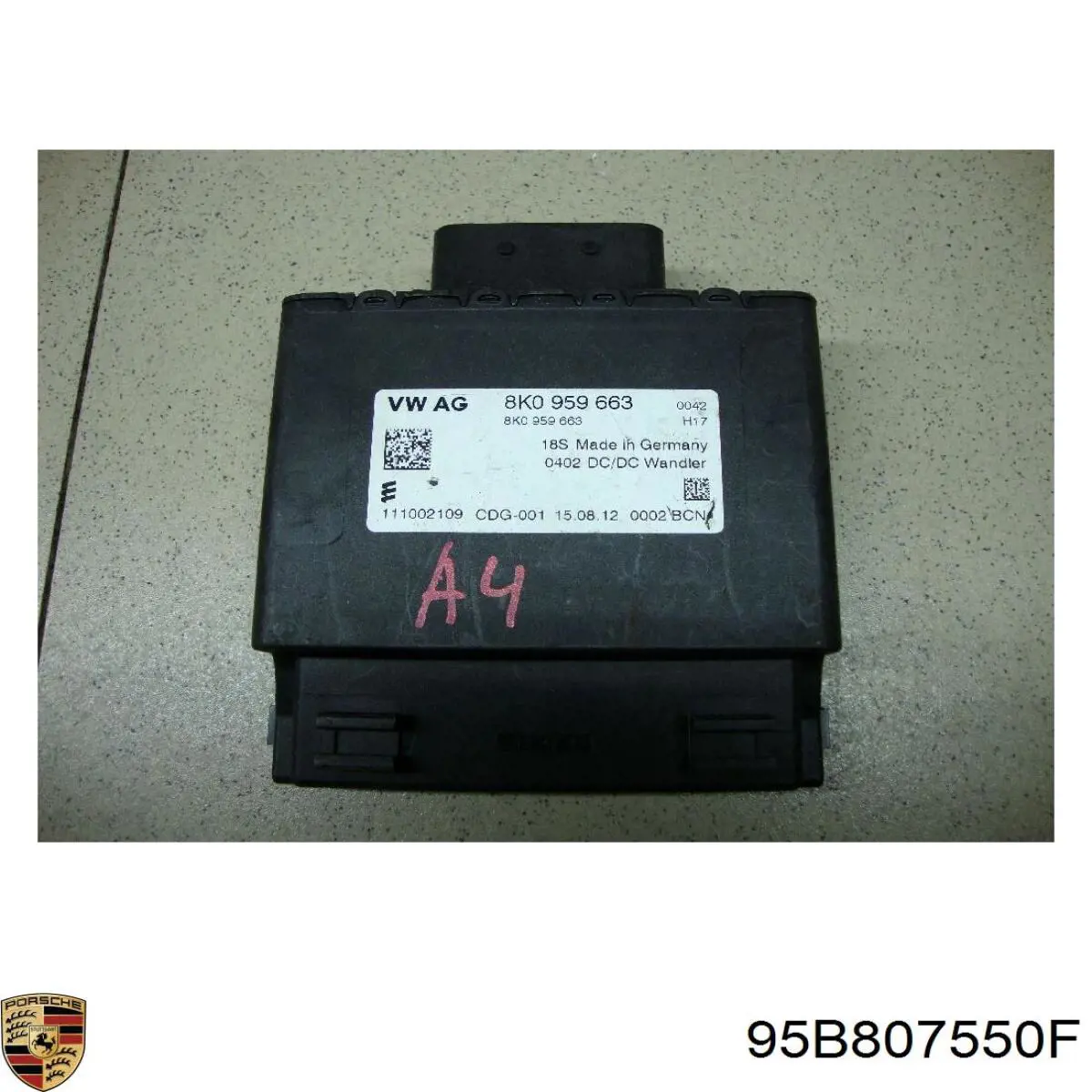 Купити 95B807550F Porsche 