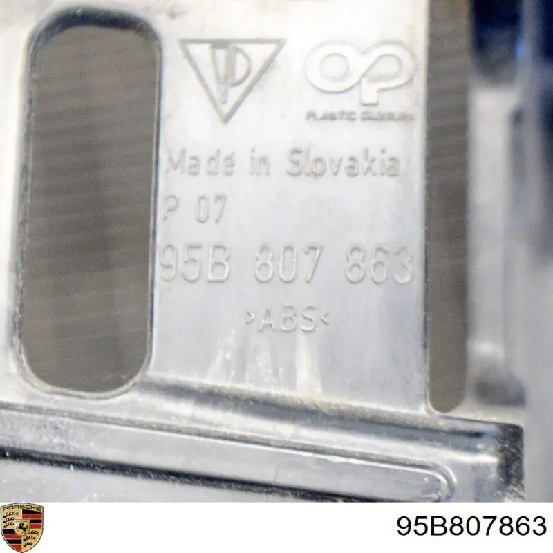 Кронштейн бампера заднього, центральний Porsche 95B807863 ціна, від 70.50 USD