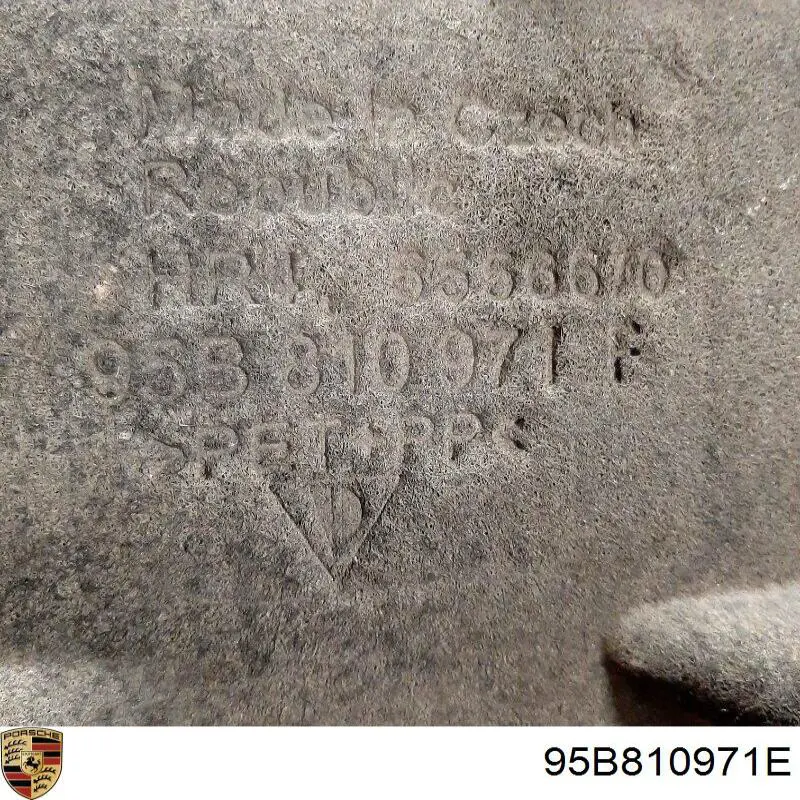 PPH11006AL Signeda Підкрилок заднього крила, лівий