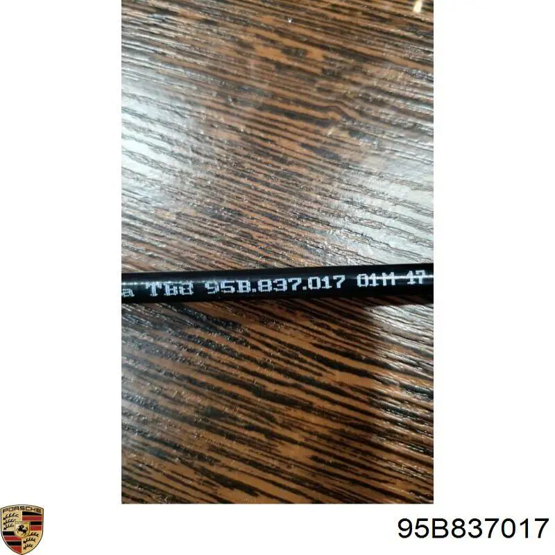  Porsche 95B837017 ціна, від 10.13 USD