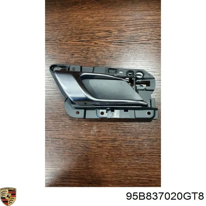  Porsche 95B837020GT8 ціна, від 19.00 USD