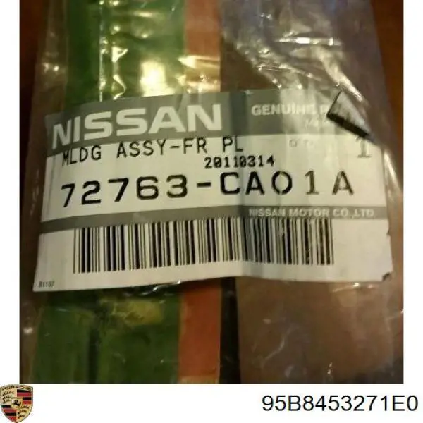 Купити 95B8453271E0 Porsche 