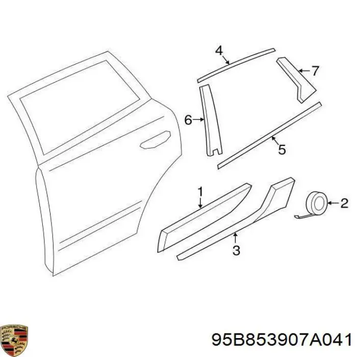 Купити 95B853907A041 Porsche 