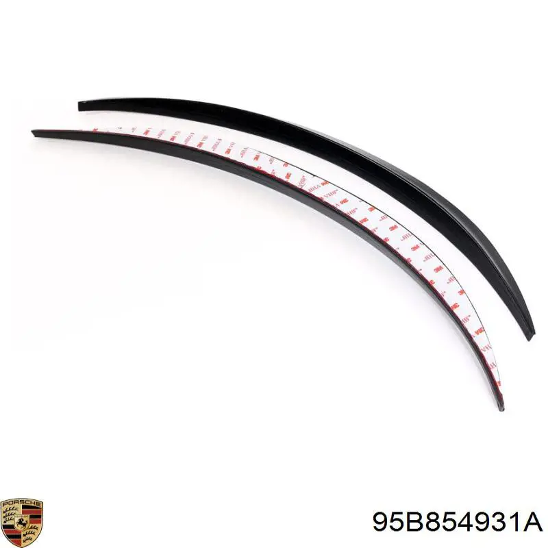Купити 95B854931A Porsche 