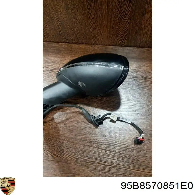  Porsche 95B8570851E0 ціна, від 125.43 USD