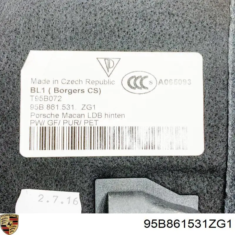 Купити 95B861531ZG1 Porsche Облицювання багажного відсіку нижнє