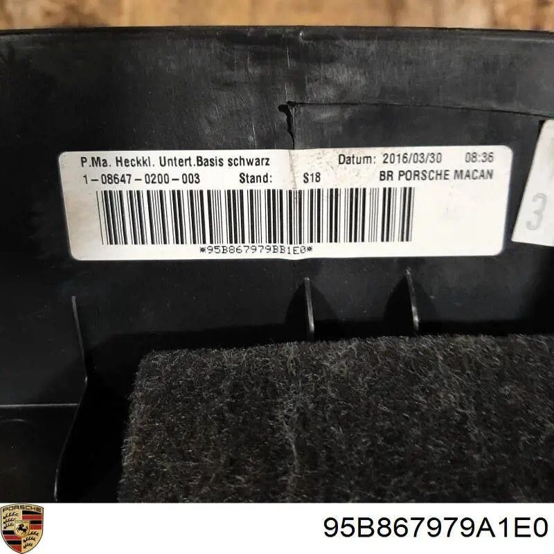 Обшивка кришки багажника Porsche 95B867979A1E0 ціна, від 152.03 USD