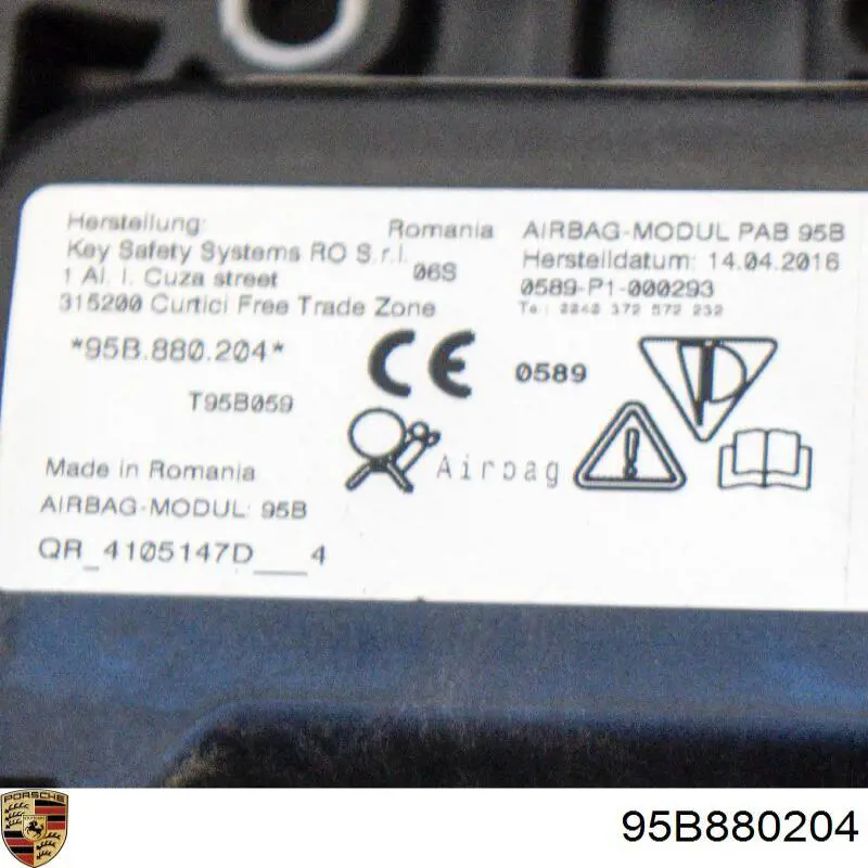 95B880204 Porsche Подушка безпеки пасажира