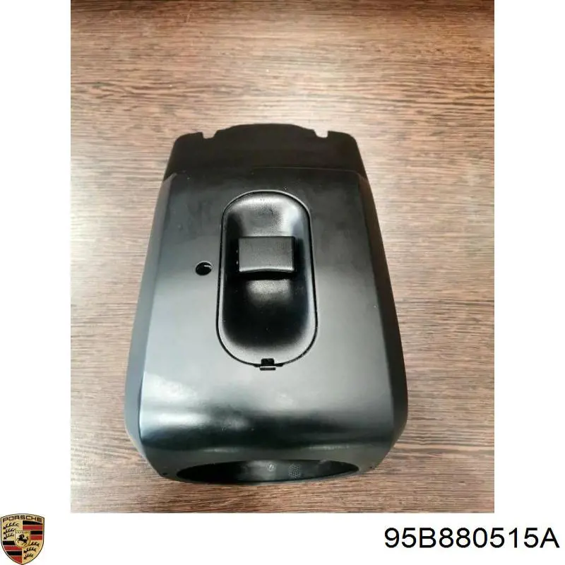  Porsche 95B880515A ціна, від 12.67 USD