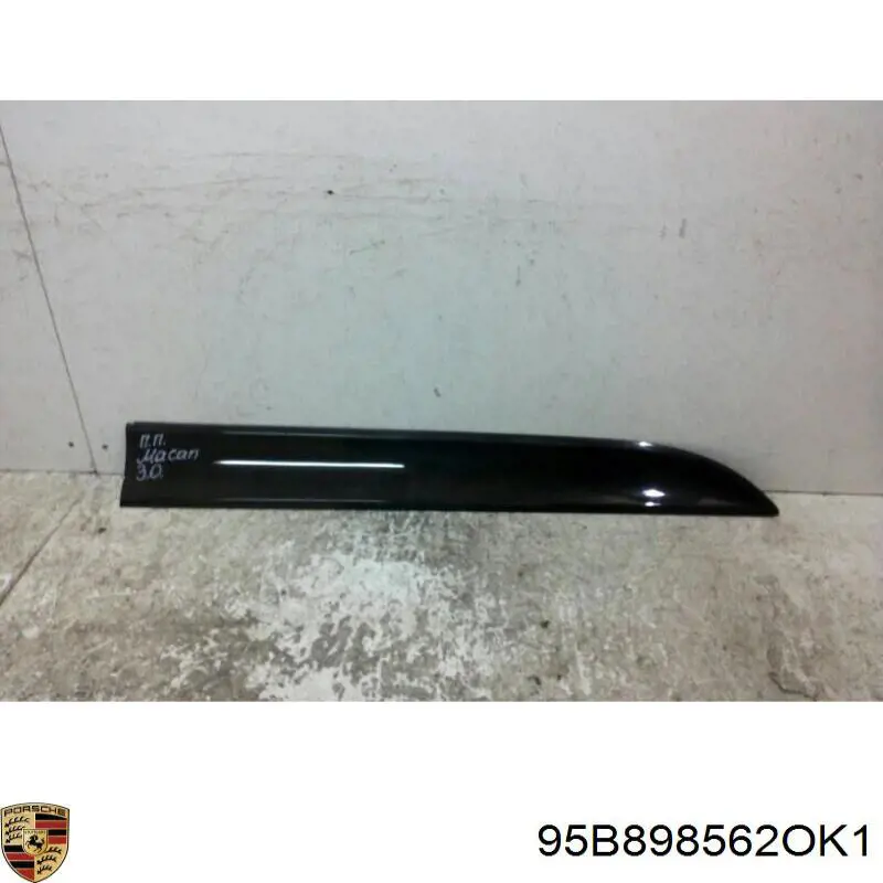  Porsche 95B898562OK1 ціна, від 97.79 USD