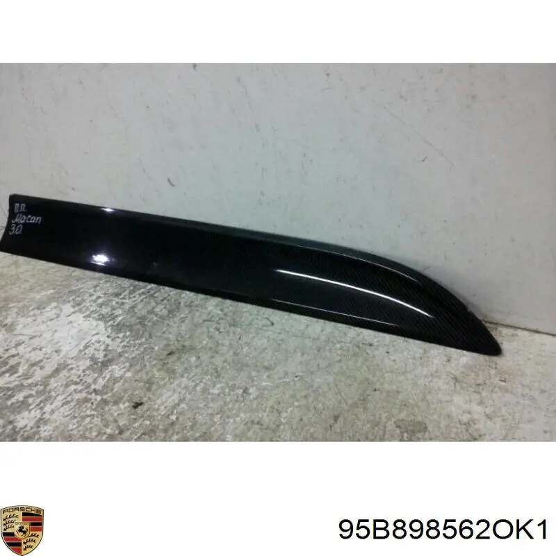 Купити 95B898562OK1 Porsche 