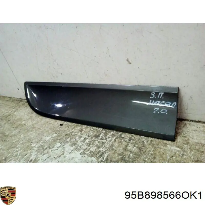  Porsche 95B898566OK1 ціна, від 126.69 USD