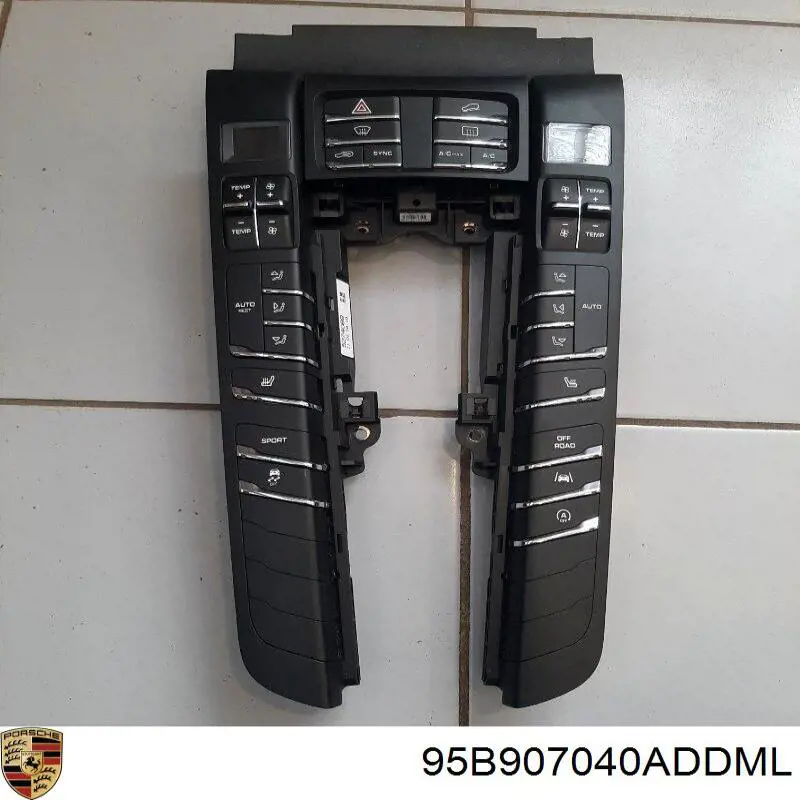Блок управління кондиціонером 95B907040ARDML VAG