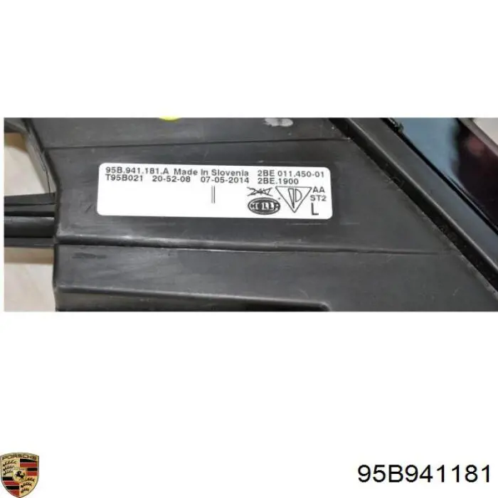 2BE011450111 HELLA Поворотник лівий