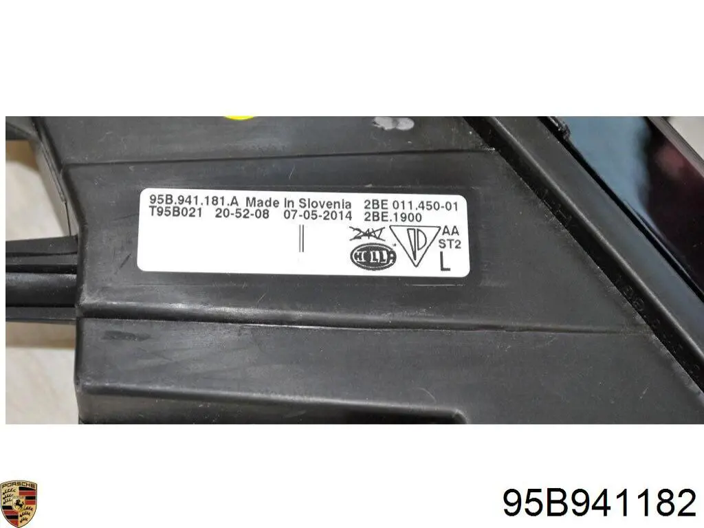 Вказівник повороту правий HELLA 2BE011450021