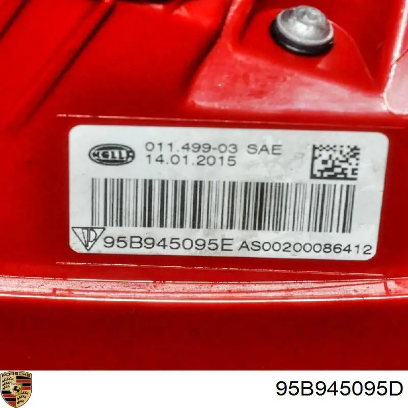 Задня ліва зовнішня фара HELLA 2SD011499111 ціна, від 255.08 USD