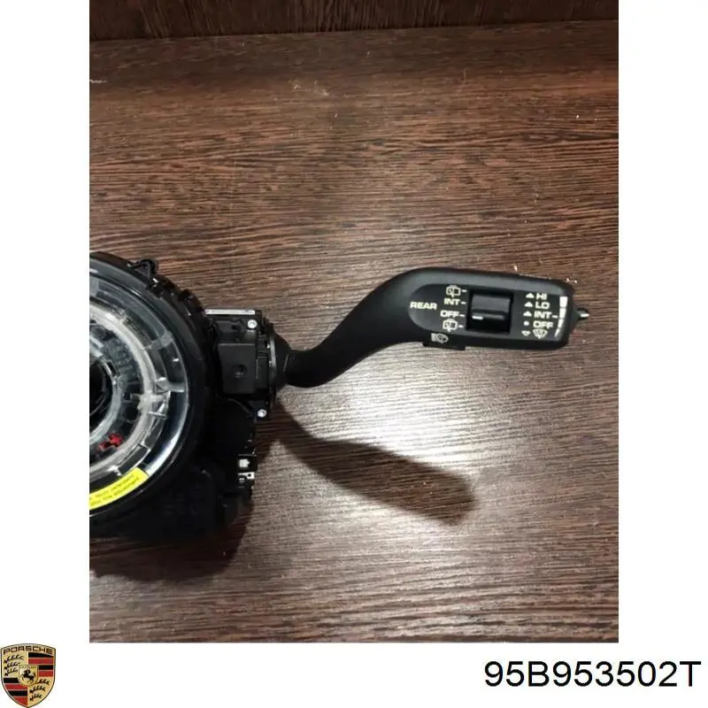 95B953502T Porsche Перемикач підрульовий