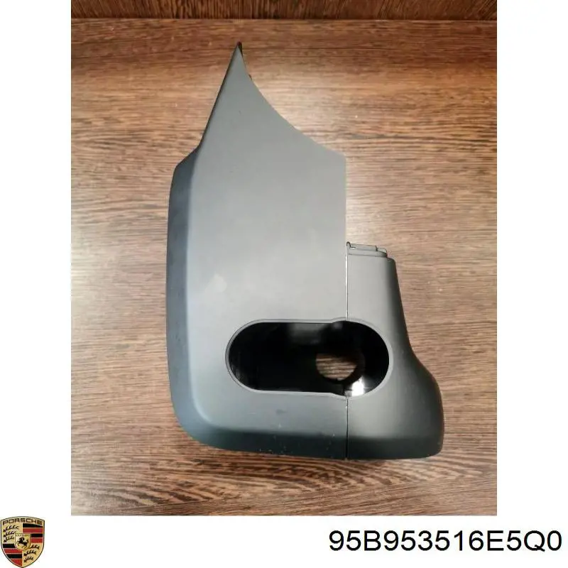 Купити 95B953516E5Q0 Porsche Захисний кожух кермового механізму