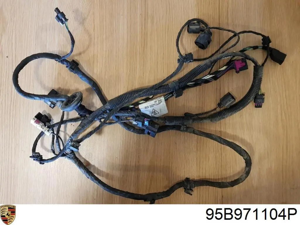 Купити 95B971104P Porsche 