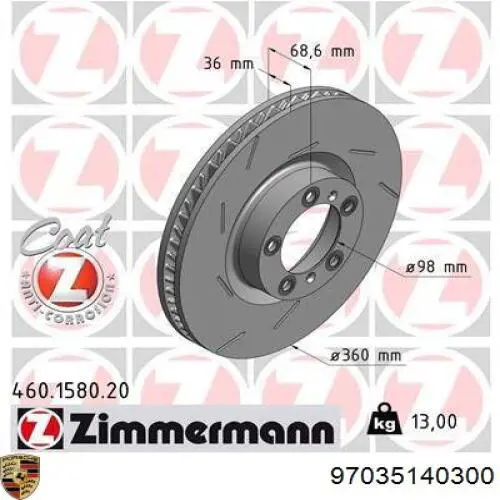Купити 97035140300 Porsche Ротор гальмівний