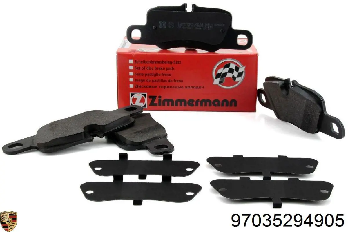 Купити 97035294905 Porsche Задні колодки
