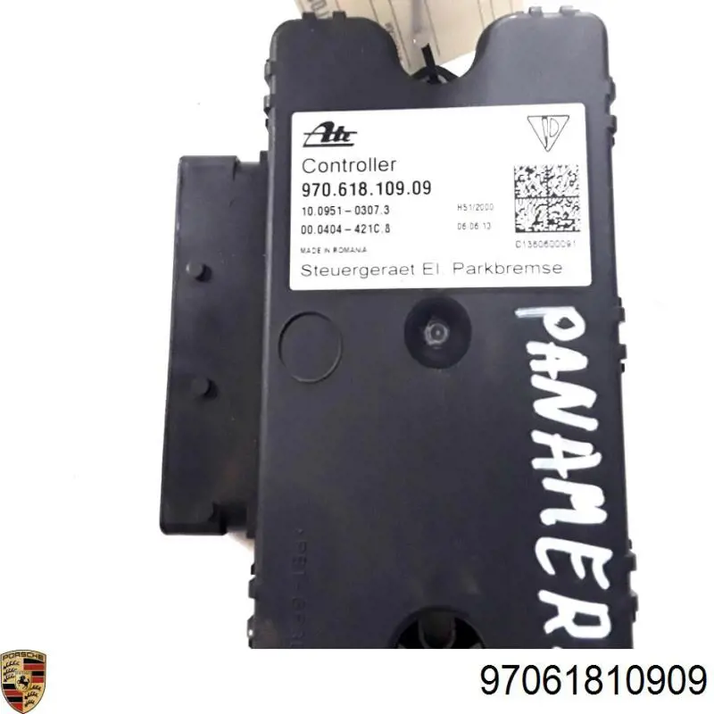 БУ електромеханічного гальма стоянки Porsche 97061810909 ціна, від 75.00 USD