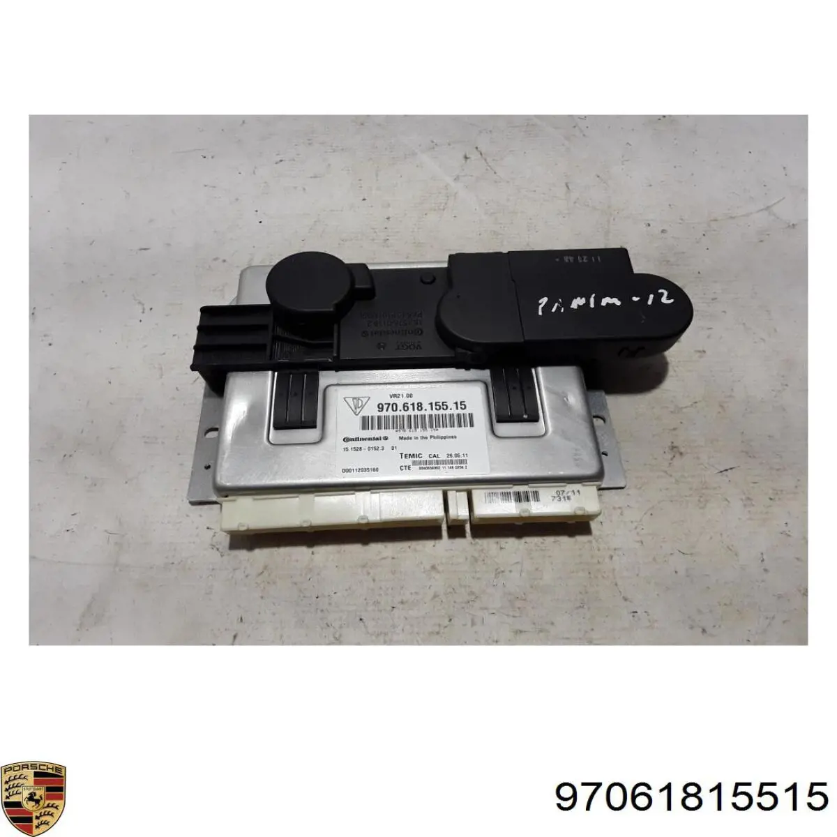 Блок керування пневмопідвіскою Porsche 97061815519 ціна, від 208.33 USD