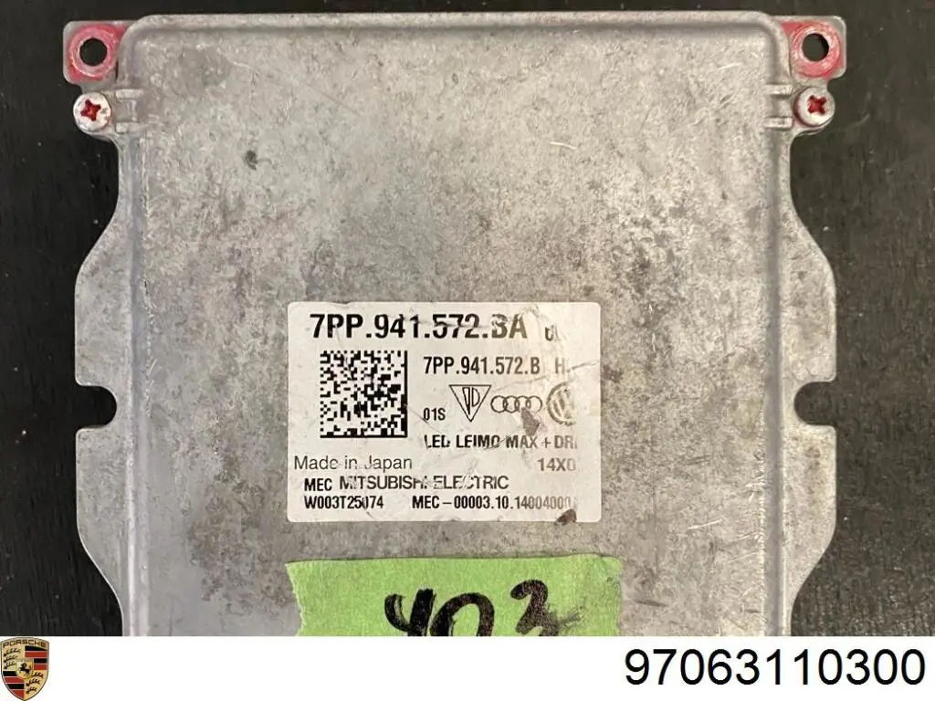 Купити 97063110300 Porsche 