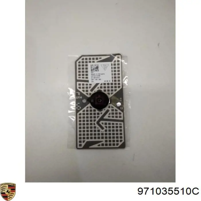Антена Porsche 971035510C ціна, від 41.98 USD