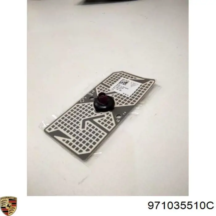 971035510D VAG Антена на дах
